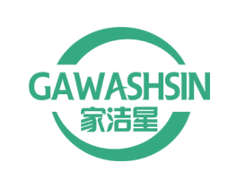 家洁星 GAWASHSIN 第11类家用电器商标图样