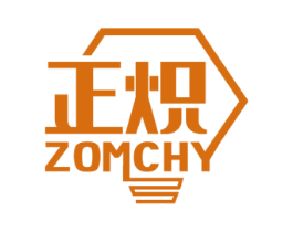 正炽 ZOMCHY 第11类家用电器商标图样
