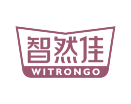 智然佳 WITRONGO 第11类家用电器商标图样