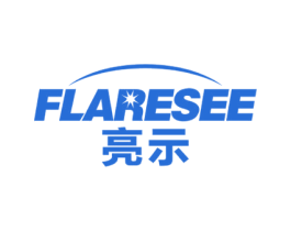 FLARESEE 亮示 第11类家用电器商标图样