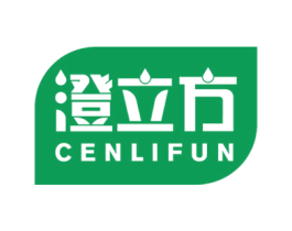 澄立方 CENLIFUN 第11类家用电器商标图样