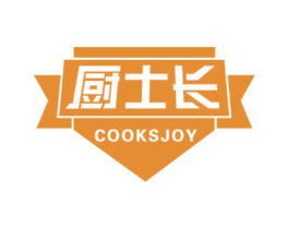 厨士长  COOKSJOY 第11类家用电器商标图样