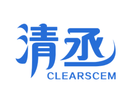 清丞 CLEARSCEM 第11类家用电器商标图样