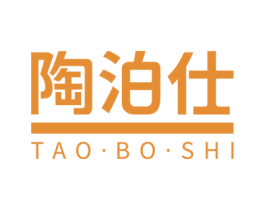 陶泊仕 第11类家用电器商标图样
