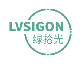 绿拾光 LVSIGON 第11类家用电器商标图样