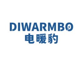 电暖豹 DIWARMBO 第11类家用电器商标图样