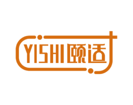颐适 第10类医疗器械商标图样