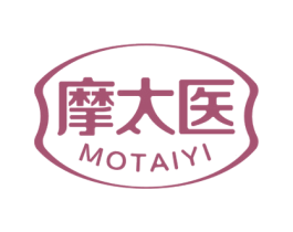 摩太医 第10类医疗器械商标图样
