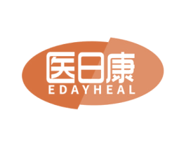 医日康 EDAYHEAL 第10类医疗器械商标图样