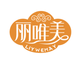 丽唯美 LIYWEMAY 第10类医疗器械商标图样