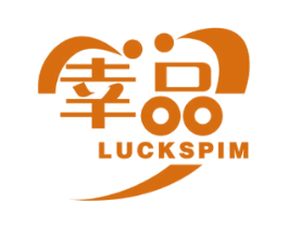 幸品 LUCKSPIM 第10类医疗器械商标图样