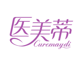 医美蒂 CUREMAYDI 第10类医疗器械商标图样