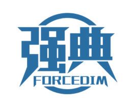 强典 FORCEDIM 第10类医疗器械商标图样