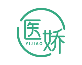 医娇 第10类医疗器械商标图样