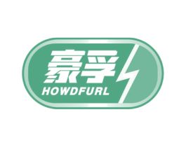 豪孚 HOWDFURL 第9类科学仪器商标图样