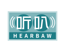 听叭 HEARBAW 第9类科学仪器商标图样