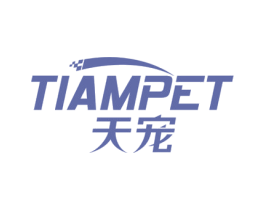 天宠 TIAMPET 第9类科学仪器商标图样
