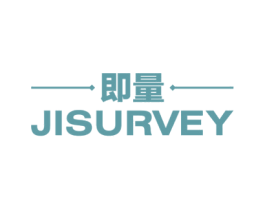 即量 JISURVEY 第9类科学仪器商标图样