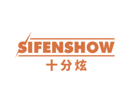 SIFENSHOW 十分炫 第9类科学仪器商标图样