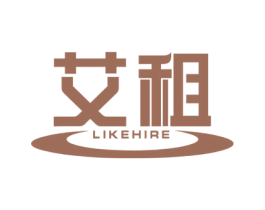 艾租 LIKEHIRE 第9类科学仪器商标图样