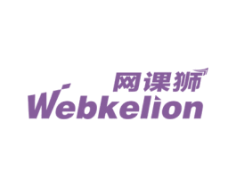 网课狮 WEBKELION 第9类科学仪器商标图样