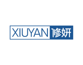修妍 第8类手工器械商标图样