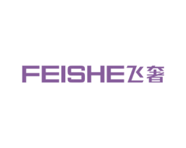 飞奢 第8类手工器械商标图样
