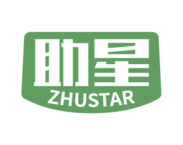 助星 ZHUSTAR 第7类机械设备商标图样