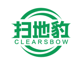 扫地豹 CLEARSBOW 第7类机械设备商标图样