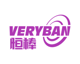 恒棒 VERYBAN 第7类机械设备商标图样