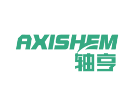 轴亨 AXISHEM 第7类机械设备商标图样