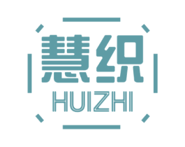 慧织 第7类机械设备商标图样