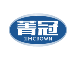 菁冠 JIMCROWN 第6类五金金属商标图样