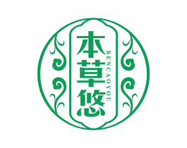 本草悠 第5类医药商标图样