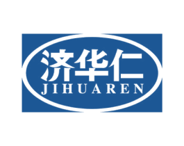 济华仁 第5类医药商标图样