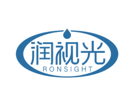 润视光 RONSIGHT 第5类医药商标图样