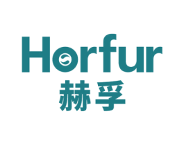 赫孚 HORFUR 第4类燃料油脂商标图样