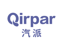 QIRPAR 汽派 第4类燃料油脂商标图样