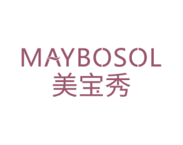 美宝秀MAYBOSOL 第3类化妆品商标图样