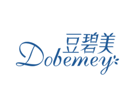 豆碧美 DOBEMEY 第3类化妆品商标图样