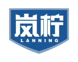 岚柠 第3类化妆品商标图样