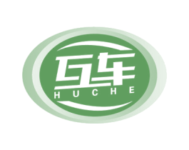 互车 第3类化妆品商标图样
