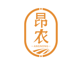 昂农 第1类化学原料商标图样