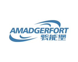 骇能堡 AMADGERFORT 第35类广告贸易商标图样