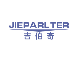JIEPARLTER 吉伯奇 第9类科学仪器商标图样