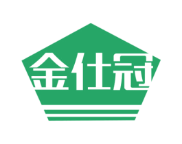 金仕冠 第30类小食配料商标图样