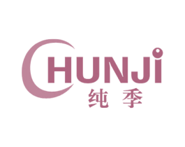 纯季 CHUNJI 第11类家用电器商标图样