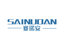 赛诺安 第20类家具商标图样