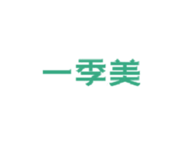 一季美 第44类医疗园艺商标图样