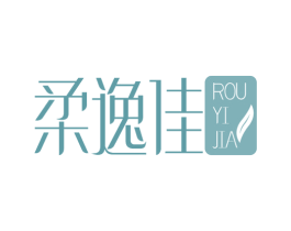 柔逸佳 第44类医疗园艺商标图样
